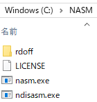 Dgindex修正版をvs19でビルドする Enctools